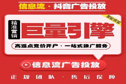 竞价推广中的品牌建设：某知名品牌的成功经验分享